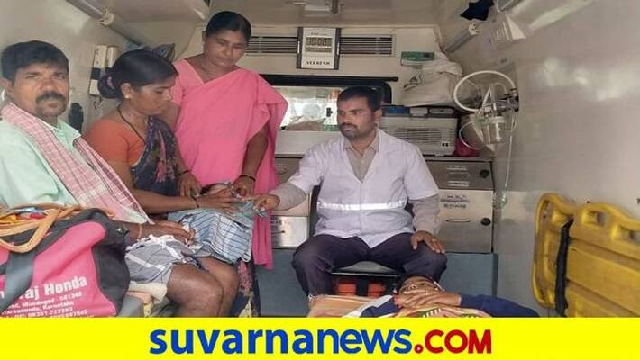 Mother Gave Birth to Baby in Ambulance in Haveri grg Mother Gave Birth to Baby in Ambulance in Haveri grg