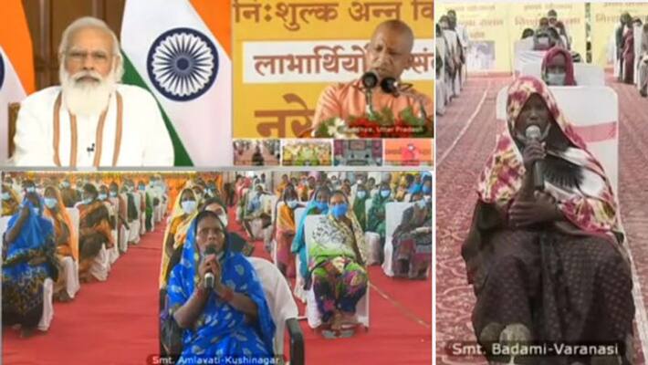 PM Garib Kalyan Anna Yojana: PM will talk to the beneficiaries of UP PM Garib Kalyan Anna Yojana: PM will talk to the beneficiaries of UP