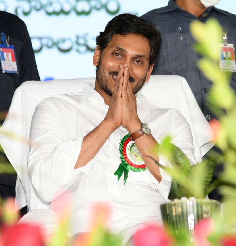 CM YS Jagan launches Jagananna Pacha Thoranam akp