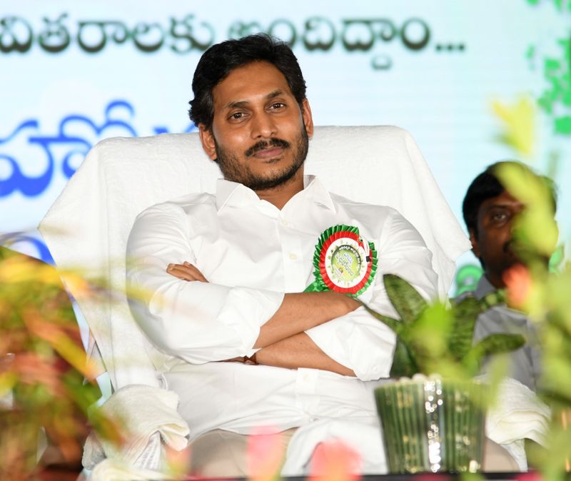 CM YS Jagan launches Jagananna Pacha Thoranam akp