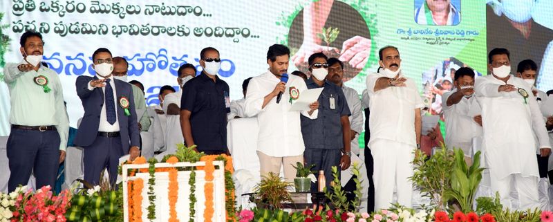 CM YS Jagan launches Jagananna Pacha Thoranam akp