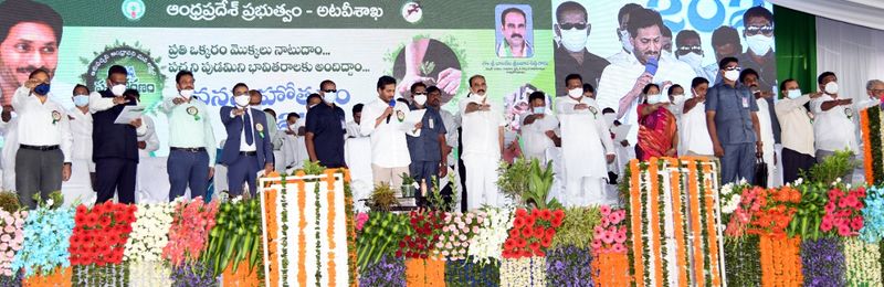 CM YS Jagan launches Jagananna Pacha Thoranam akp