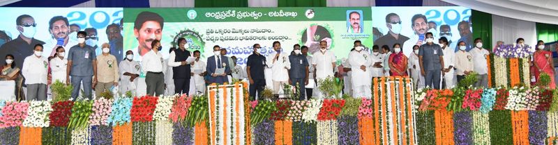 CM YS Jagan launches Jagananna Pacha Thoranam akp