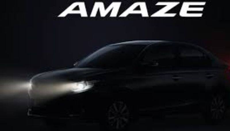 Honda Amaze facelift car launched to Indian Market