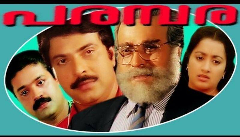 artist mammootty act double role in malayalam movie