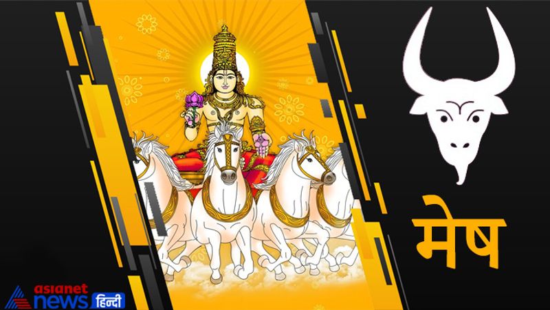 Sun will change its nakshatra on 17th August, know for which zodiac signs it will be beneficial