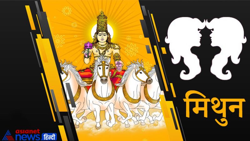Sun will change its nakshatra on 17th August, know for which zodiac signs it will be beneficial