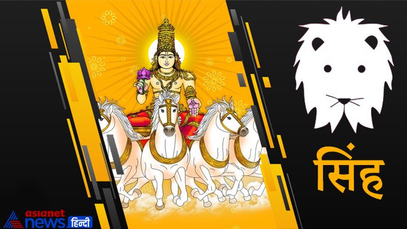 Sun will change its nakshatra on 17th August, know for which zodiac signs it will be beneficial