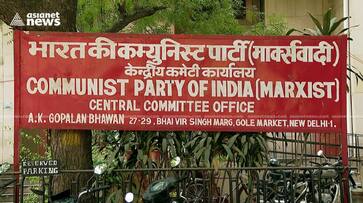 CPIM central committee expects Congress would win all five states in coming election kgn CPIM central committee expects Congress would win all five states in coming election kgn