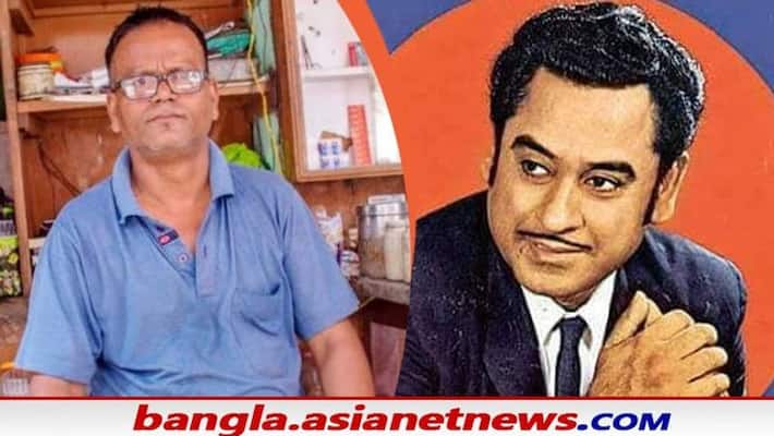 tea center of college street makes headline with free kishor kumar song bjc tea center of college street makes headline with free kishor kumar song bjc