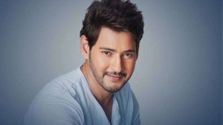 Mahesh Babu request to his fans Mahesh Babu request to his fans
