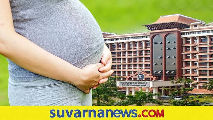 Kerala High Court Reinstates Woman Fired For Availing Maternity Leave dpl Kerala High Court Reinstates Woman Fired For Availing Maternity Leave dpl
