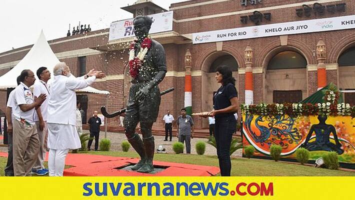 Rajiv Gandhi Khel Ratna award renamed as Major Dhyan Chand Khel Ratna Award Says PM Narendra Modi kvn Rajiv Gandhi Khel Ratna award renamed as Major Dhyan Chand Khel Ratna Award Says PM Narendra Modi kvn