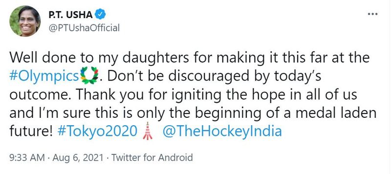 Social Media reacts India loss against Britain in Women Hockey