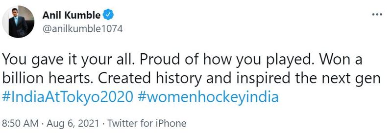 Social Media reacts India loss against Britain in Women Hockey
