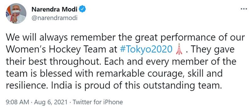 Social Media reacts India loss against Britain in Women Hockey