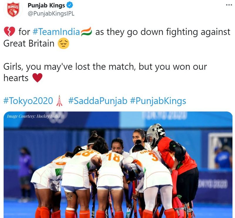 Social Media reacts India loss against Britain in Women Hockey