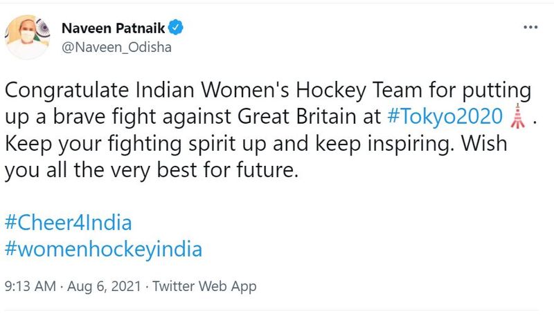 Social Media reacts India loss against Britain in Women Hockey