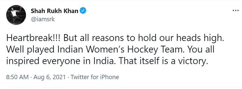 Social Media reacts India loss against Britain in Women Hockey