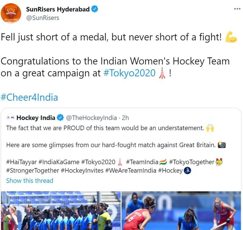 Social Media reacts India loss against Britain in Women Hockey