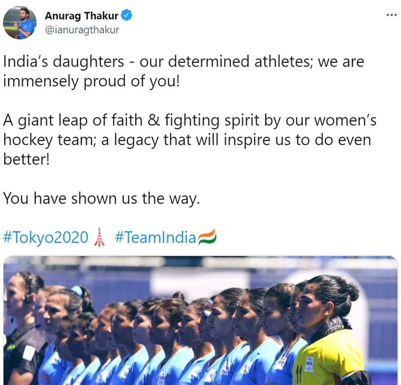 Social Media reacts India loss against Britain in Women Hockey