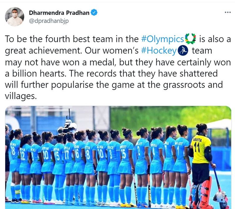 Social Media reacts India loss against Britain in Women Hockey