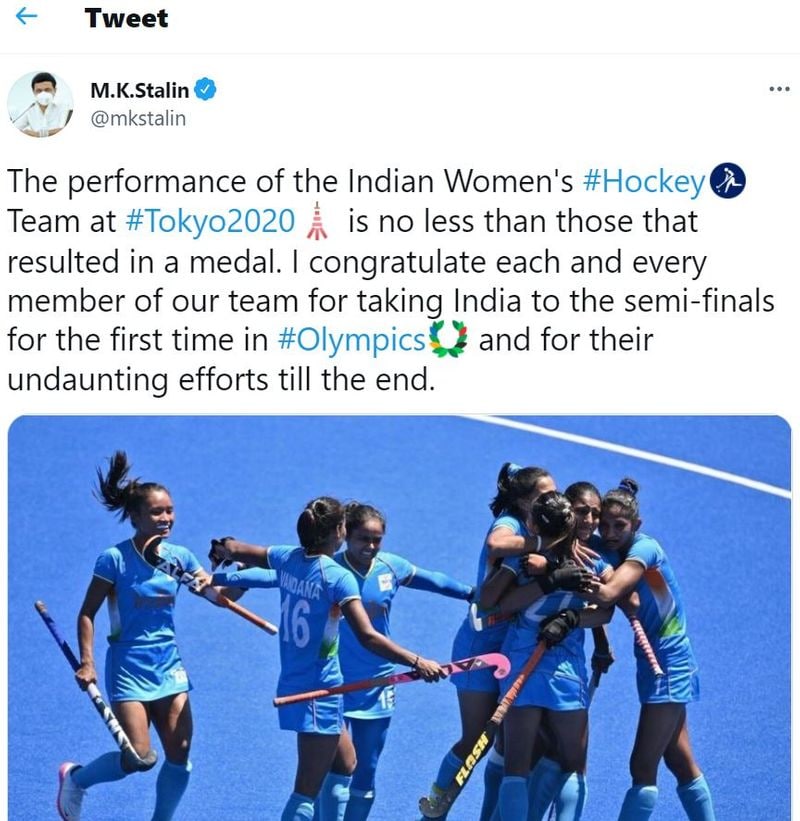 Social Media reacts India loss against Britain in Women Hockey