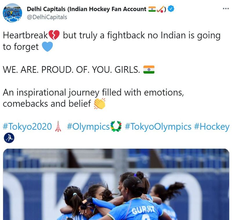 Social Media reacts India loss against Britain in Women Hockey