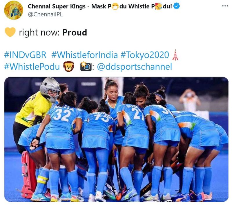 Social Media reacts India loss against Britain in Women Hockey
