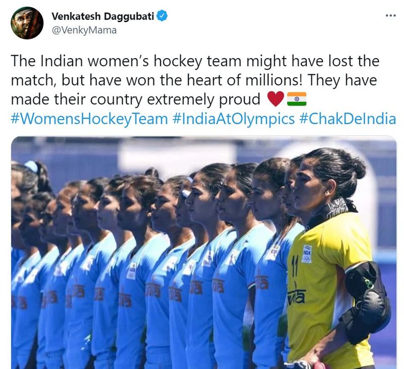 Social Media reacts India loss against Britain in Women Hockey