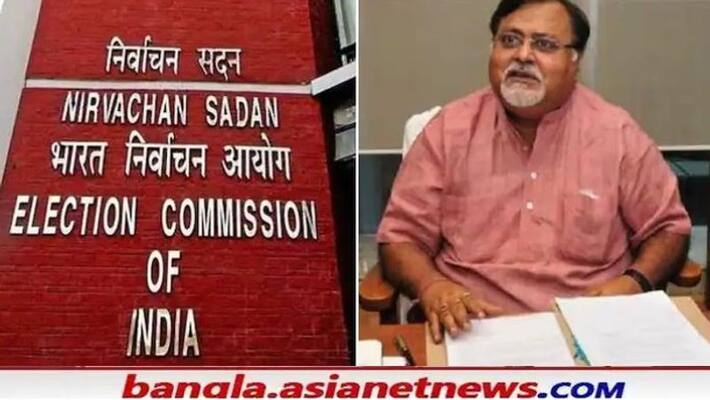 Partha Chatterjee attack to Election Commission on by Elections issue in West Bengal RTB Partha Chatterjee attack to Election Commission on by Elections issue in West Bengal RTB
