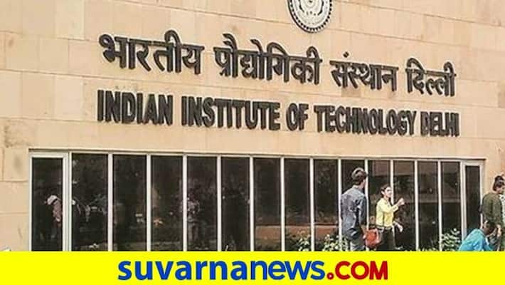 60 percent of dropouts at 7 IITs from reserved categories dpl 60 percent of dropouts at 7 IITs from reserved categories dpl