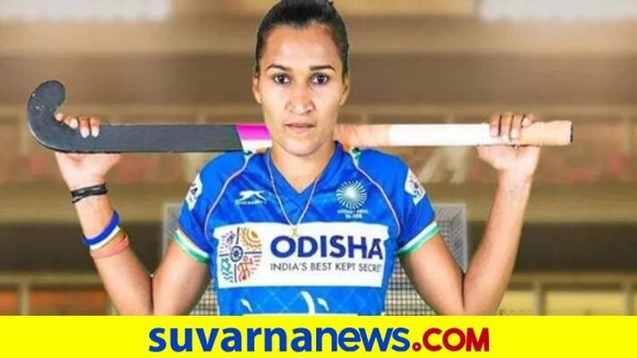 Tokyo 2020 Indian Womens Hockey Team Captain Rani Rampal Emotional Post goes Viral after Olympics Exit kvn Tokyo 2020 Indian Womens Hockey Team Captain Rani Rampal Emotional Post goes Viral after Olympics Exit kvn