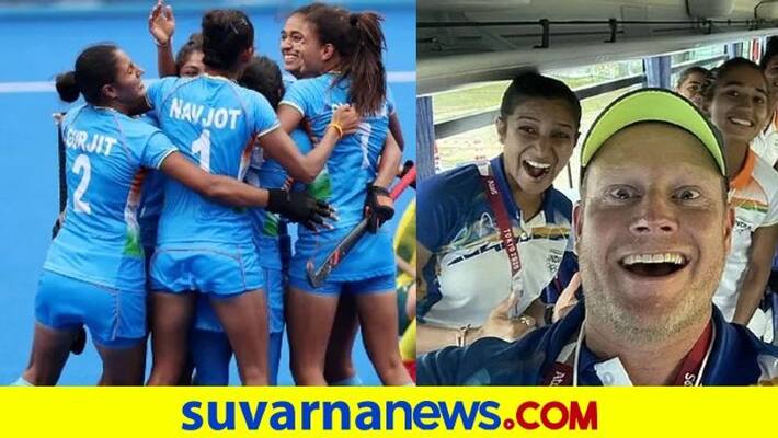Tokyo Olympics 2020 Explainer this is How Coach Sjoerd Marijne rejuvenate Indian Womens Hockey Team kvn Tokyo Olympics 2020 Explainer this is How Coach Sjoerd Marijne rejuvenate Indian Womens Hockey Team kvn