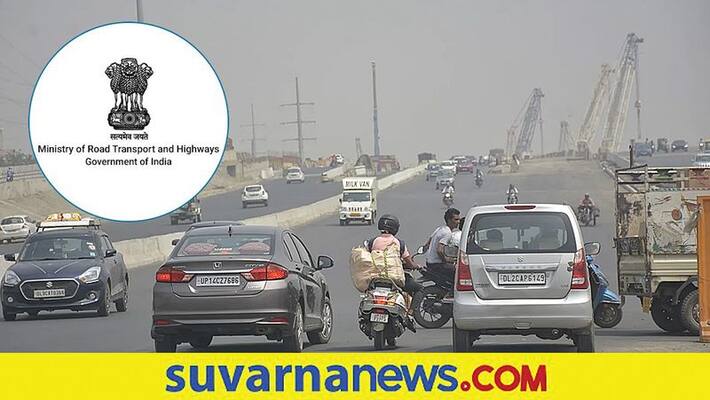 Central Government is planning to increase compensation for hit and run cases Central Government is planning to increase compensation for hit and run cases