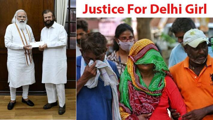 Justice For Delhi Cantt Girl, BJP MP Hansraj Hans submitted report to the Prime Minister, sensational revelation Justice For Delhi Cantt Girl, BJP MP Hansraj Hans submitted report to the Prime Minister, sensational revelation