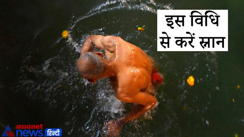 hariyali amavasya on 8th August, do these remedies to get success