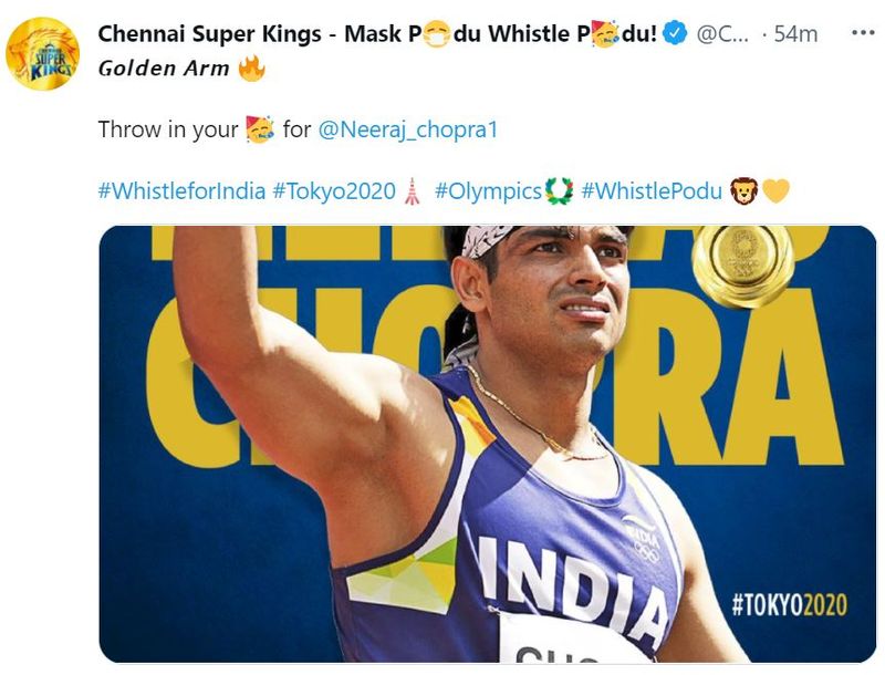 India congrats Neeraj Chopra for first track and field gold in Olympics
