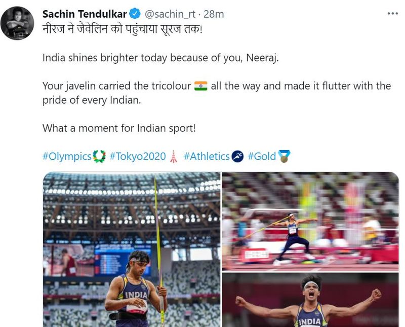 India congrats Neeraj Chopra for first track and field gold in Olympics