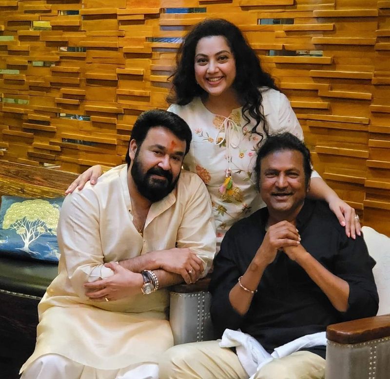 mohanlal meena goes mohanbabu house for dinner rare photos viral
