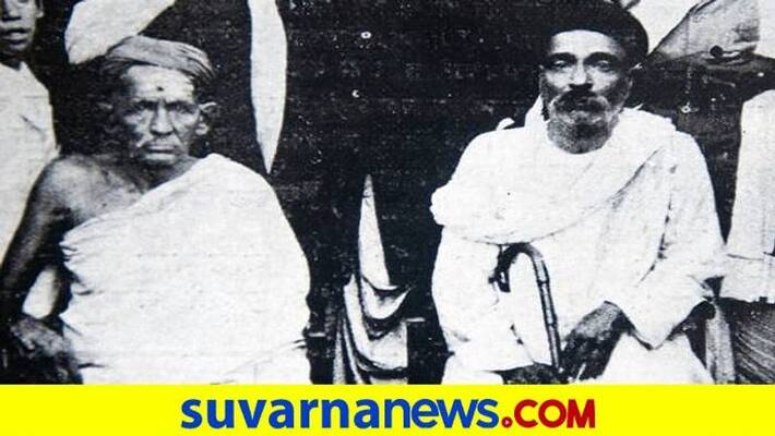 Bal Gangadhar Tilak Inspired to Freedom Fighters in Hubballi grg Bal Gangadhar Tilak Inspired to Freedom Fighters in Hubballi grg