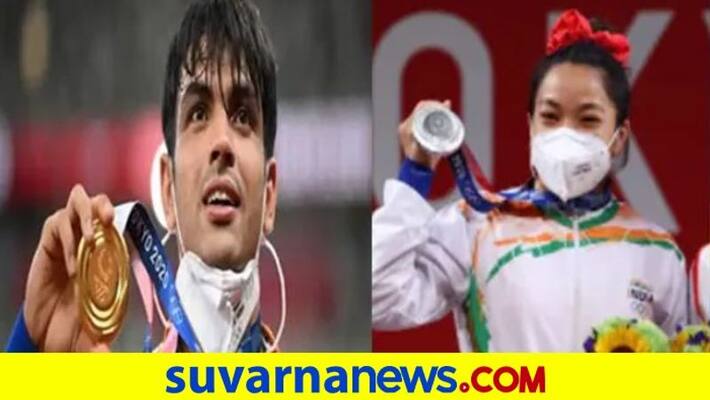 Tokyo Olympics Mirabai Chanu to Neeraj Chopra India Starts with Silver ends with Gold Medal kvn Tokyo Olympics Mirabai Chanu to Neeraj Chopra India Starts with Silver ends with Gold Medal kvn