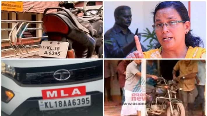 kk rema using tp chandrasekharan bike number for her official car with little change kk rema using tp chandrasekharan bike number for her official car with little change