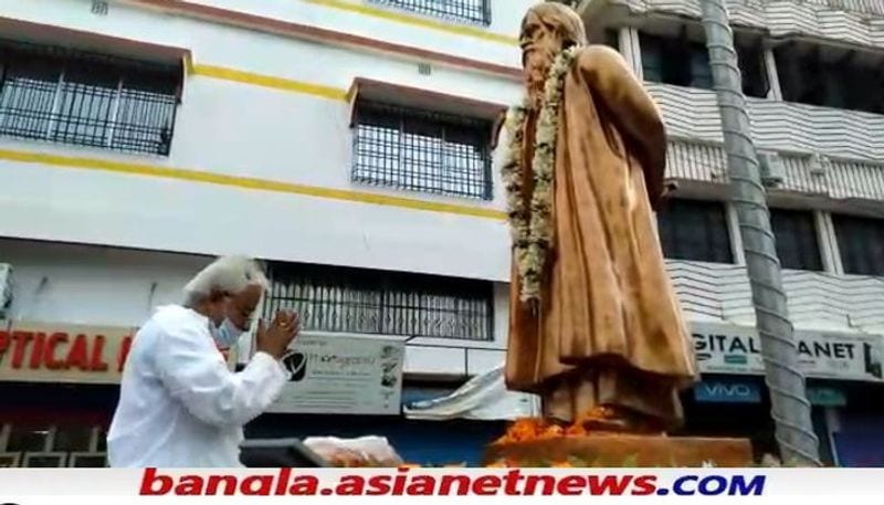 TMC celebrates Rabindranath Tagores death anniversary in Raiganj on Sunday RTB