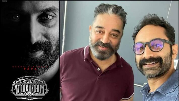 kamal haasan and team vikram wishes fahadh faasil happy birthday kamal haasan and team vikram wishes fahadh faasil happy birthday