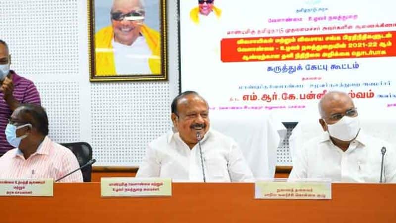 A pleasant surprise for 50 lakh farmers in Tamil Nadu ... Action announcement in the agriculture budget.