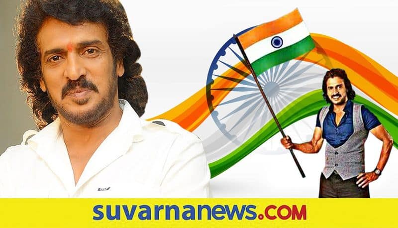 Kannada actor celebrates 52nd birthday announcing new film UI vcs