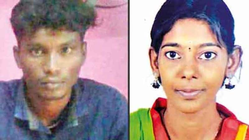 pregnant woman murder..lover arrested