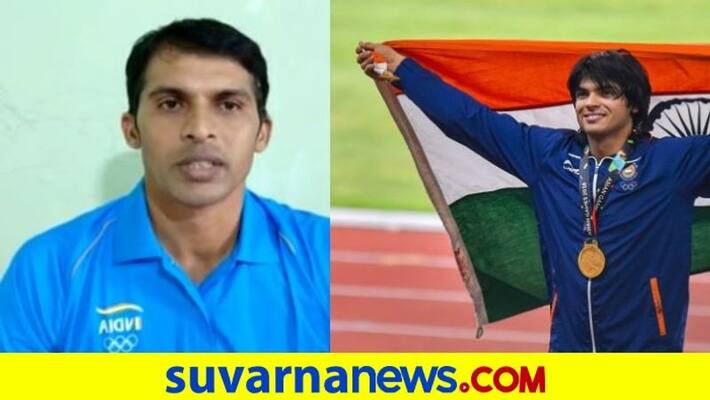 tokyo olympics gold medalist Neeraj Chopra Coach Sirsi Kashinath Naik gets RS 10 lakh award mah tokyo olympics gold medalist Neeraj Chopra Coach Sirsi Kashinath Naik gets RS 10 lakh award mah