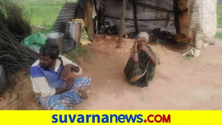 76 Year Old Woman Faces Problems for Not Get Pension From Government grg 76 Year Old Woman Faces Problems for Not Get Pension From Government grg